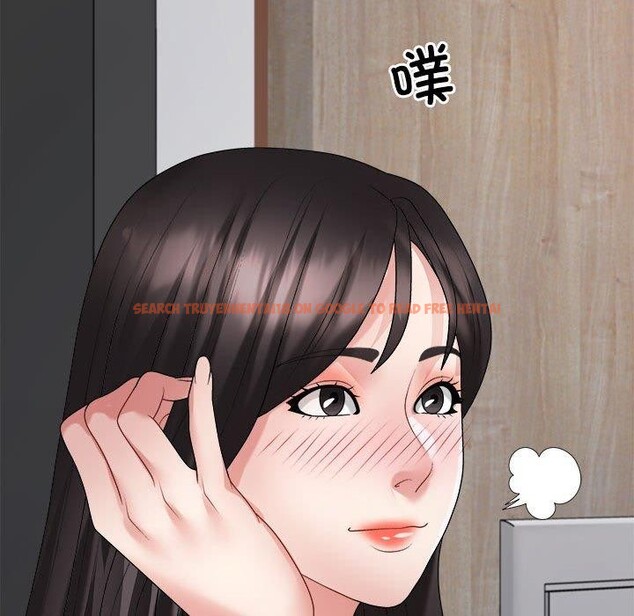 查看漫画不同尋常的愛 - 第24話 - tymanga.com中的2715282图片
