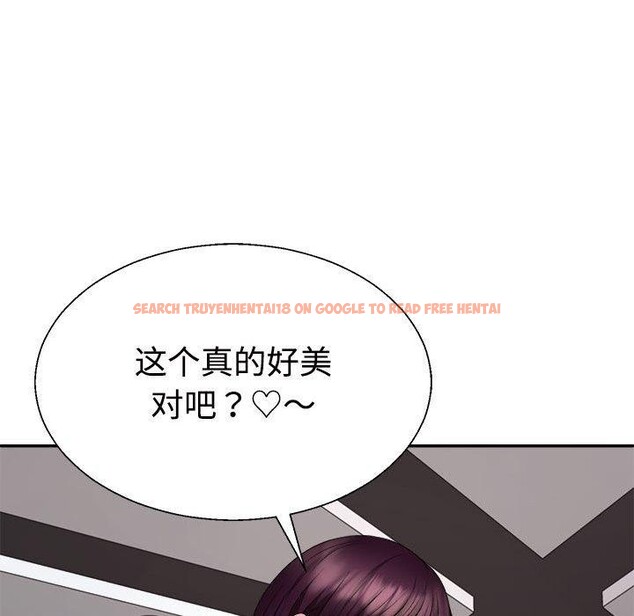 查看漫画不同尋常的愛 - 第24話 - tymanga.com中的2715288图片