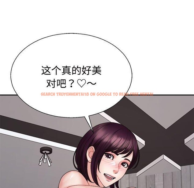 查看漫画不同尋常的愛 - 第25話 - www.tymanga.com中的2743841图片