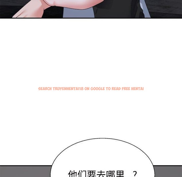 查看漫画不同尋常的愛 - 第25話 - www.tymanga.com中的2743859图片
