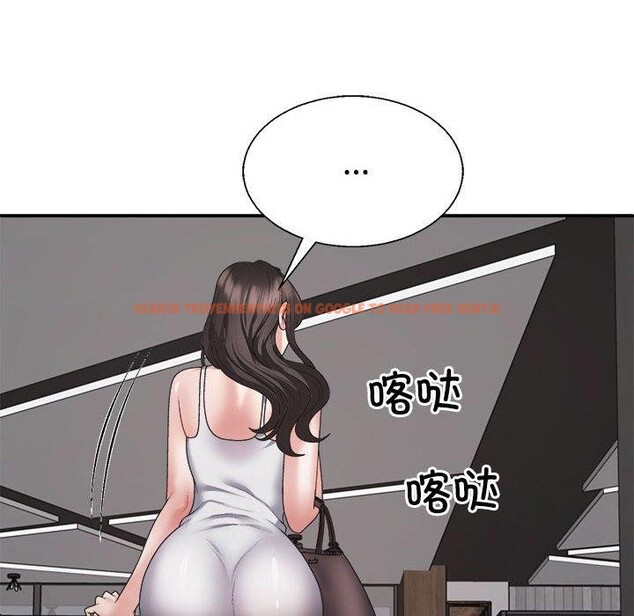 查看漫画不同尋常的愛 - 第25話 - www.tymanga.com中的2743862图片