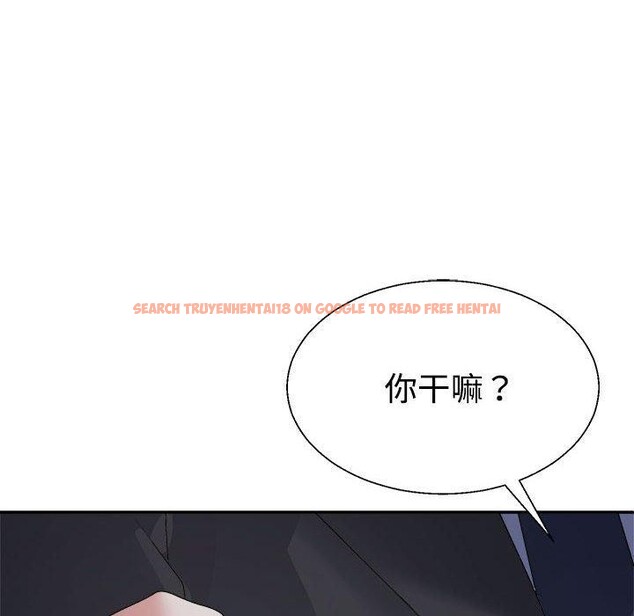 查看漫画不同尋常的愛 - 第25話 - www.tymanga.com中的2743866图片