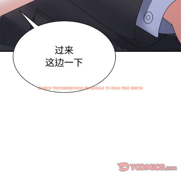 查看漫画不同尋常的愛 - 第25話 - www.tymanga.com中的2743868图片