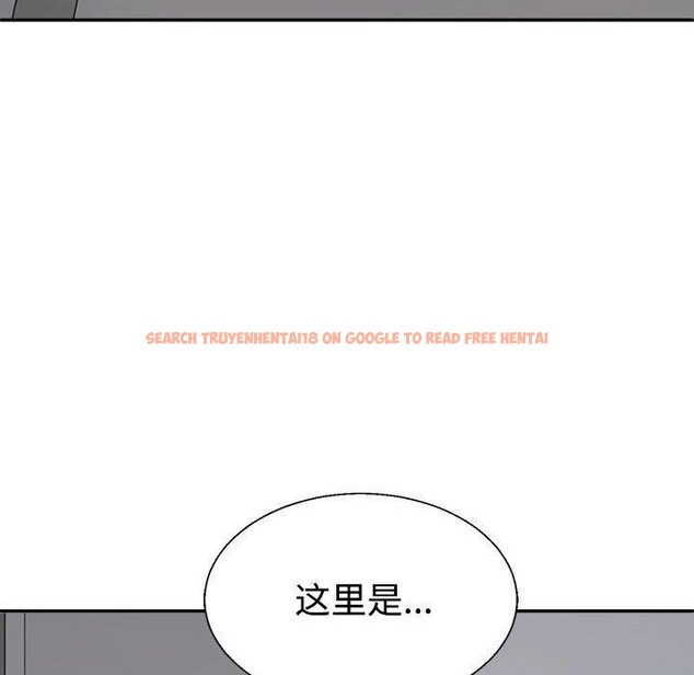 查看漫画不同尋常的愛 - 第25話 - www.tymanga.com中的2743873图片