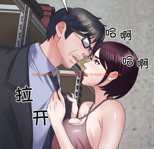 查看漫画不同尋常的愛 - 第25話 - www.tymanga.com中的2743881图片