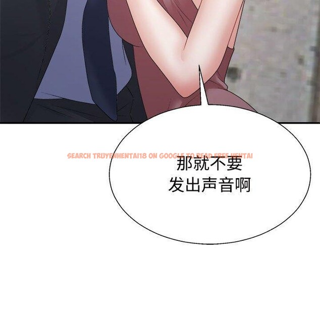 查看漫画不同尋常的愛 - 第25話 - www.tymanga.com中的2743882图片