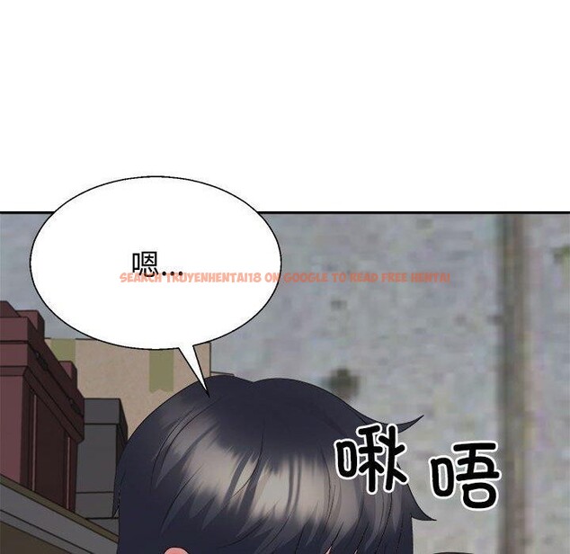 查看漫画不同尋常的愛 - 第25話 - www.tymanga.com中的2743883图片