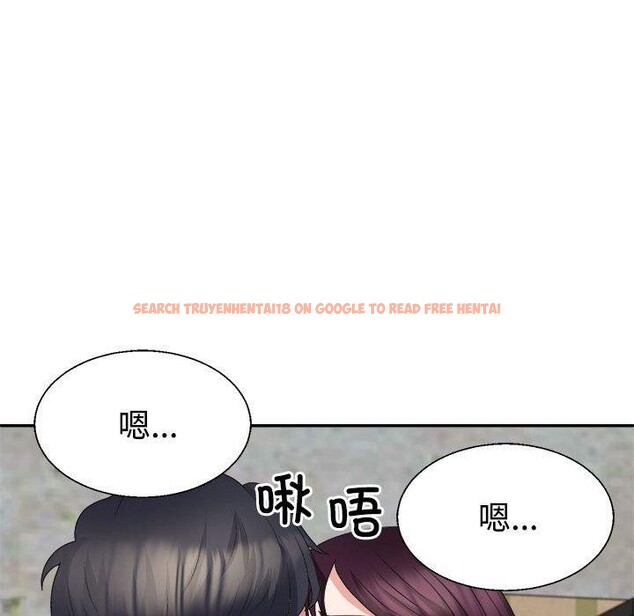 查看漫画不同尋常的愛 - 第25話 - www.tymanga.com中的2743885图片