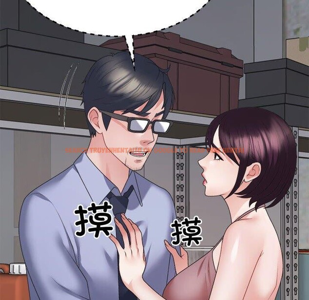 查看漫画不同尋常的愛 - 第25話 - www.tymanga.com中的2743907图片