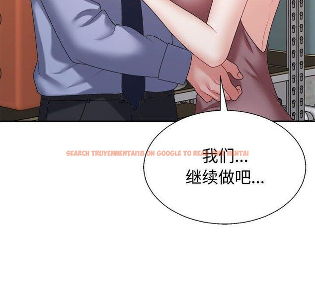 查看漫画不同尋常的愛 - 第25話 - www.tymanga.com中的2743908图片