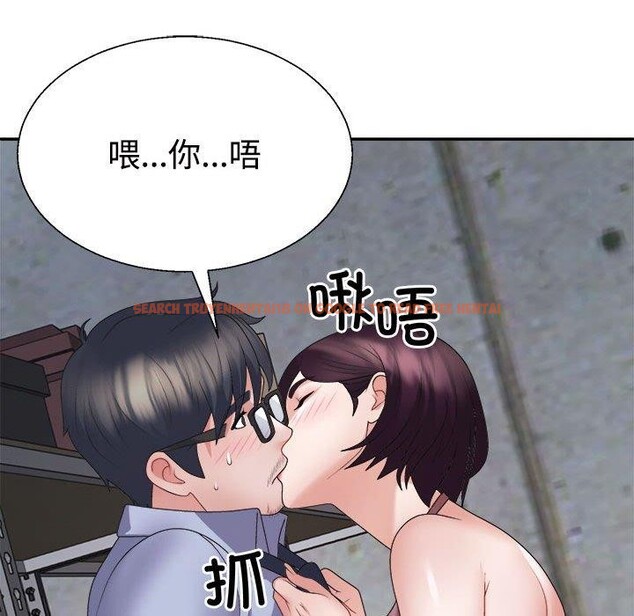 查看漫画不同尋常的愛 - 第25話 - www.tymanga.com中的2743909图片