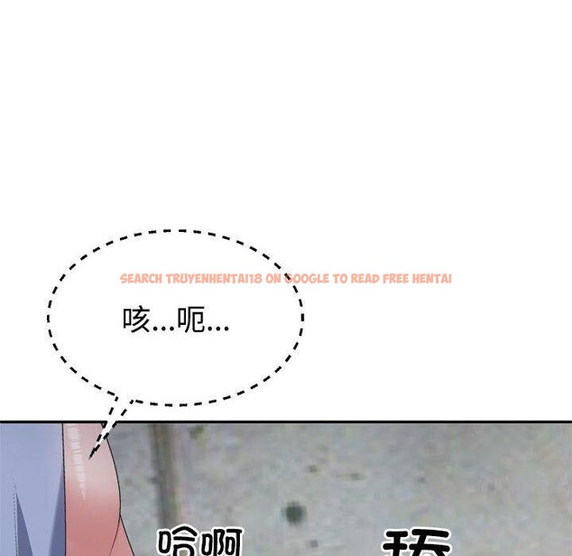 查看漫画不同尋常的愛 - 第25話 - www.tymanga.com中的2743913图片