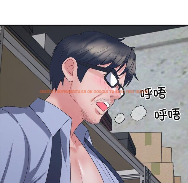 查看漫画不同尋常的愛 - 第25話 - www.tymanga.com中的2743916图片