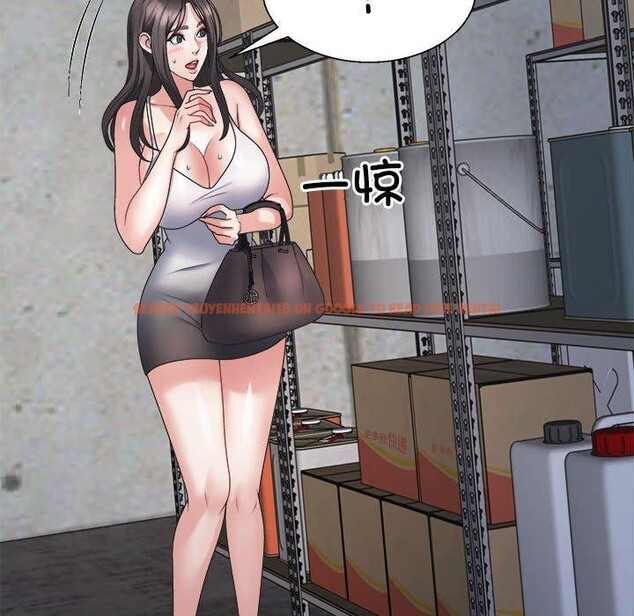 查看漫画不同尋常的愛 - 第25話 - www.tymanga.com中的2743921图片