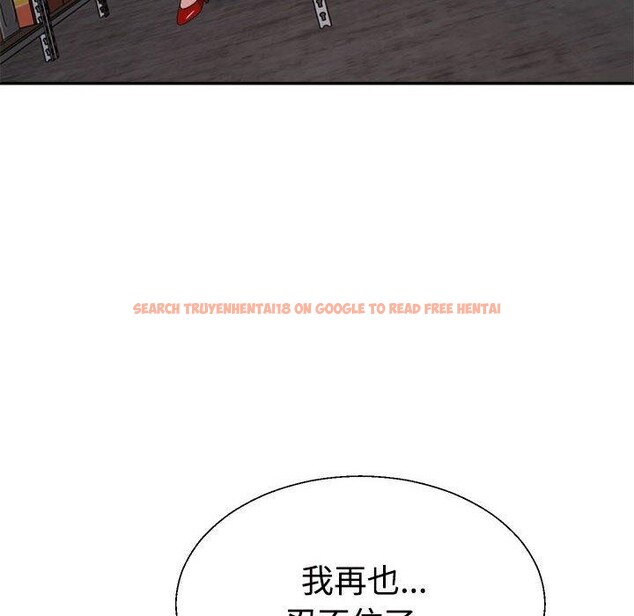 查看漫画不同尋常的愛 - 第25話 - www.tymanga.com中的2743927图片