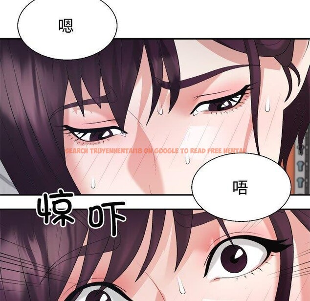 查看漫画不同尋常的愛 - 第25話 - www.tymanga.com中的2743942图片