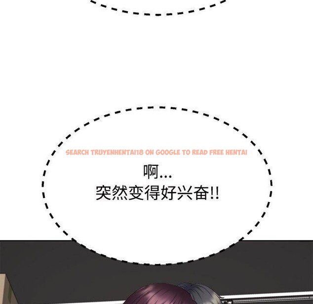 查看漫画不同尋常的愛 - 第25話 - www.tymanga.com中的2743946图片