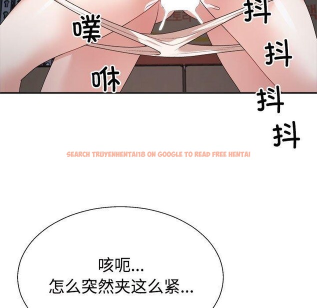 查看漫画不同尋常的愛 - 第25話 - www.tymanga.com中的2743948图片