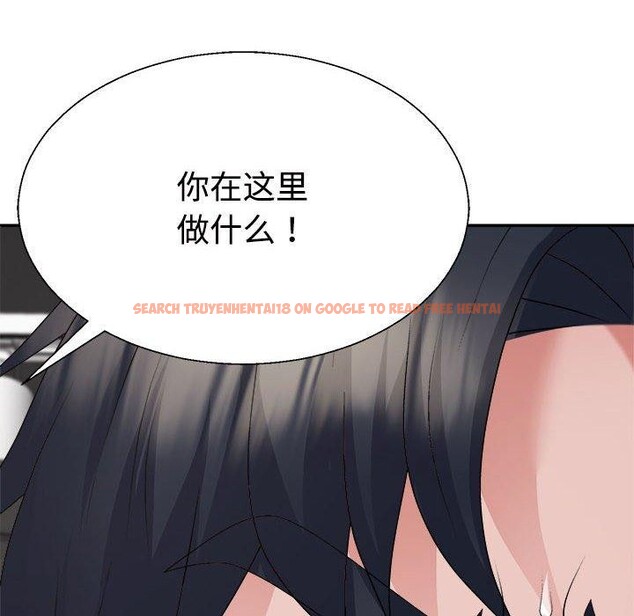 查看漫画不同尋常的愛 - 第25話 - www.tymanga.com中的2743951图片