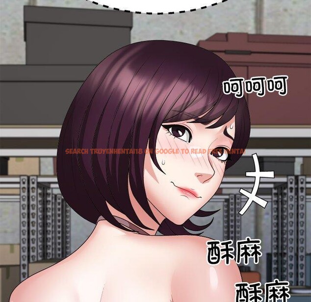查看漫画不同尋常的愛 - 第25話 - www.tymanga.com中的2743966图片