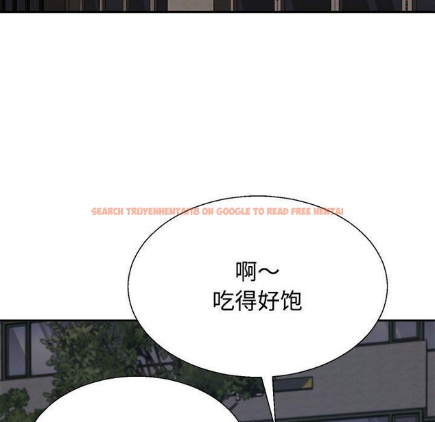 查看漫画不同尋常的愛 - 第25話 - www.tymanga.com中的2743981图片