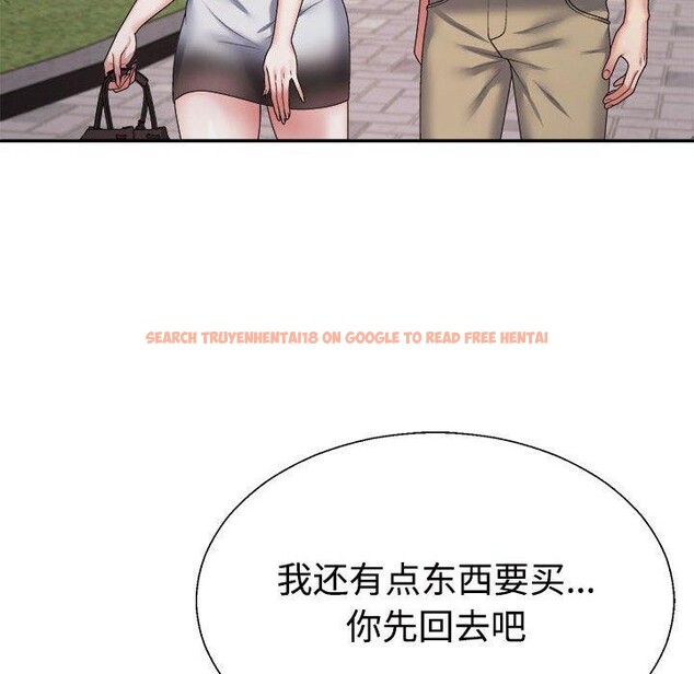 查看漫画不同尋常的愛 - 第25話 - www.tymanga.com中的2743983图片