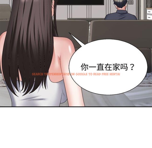 查看漫画不同尋常的愛 - 第25話 - www.tymanga.com中的2743992图片