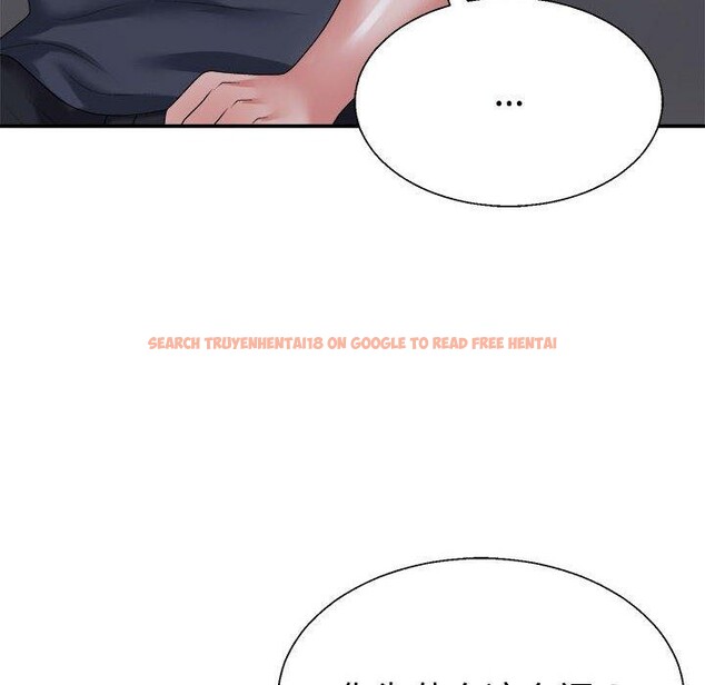 查看漫画不同尋常的愛 - 第25話 - www.tymanga.com中的2743995图片