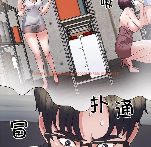 查看漫画不同尋常的愛 - 第25話 - www.tymanga.com中的2744003图片