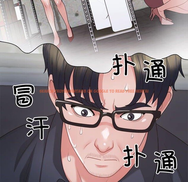 查看漫画不同尋常的愛 - 第26話 - www.tymanga.com中的2768572图片
