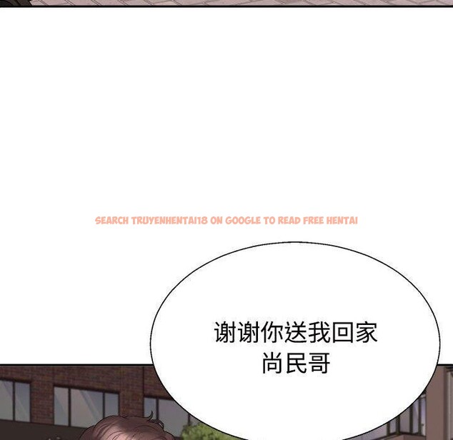 查看漫画不同尋常的愛 - 第26話 - www.tymanga.com中的2768578图片