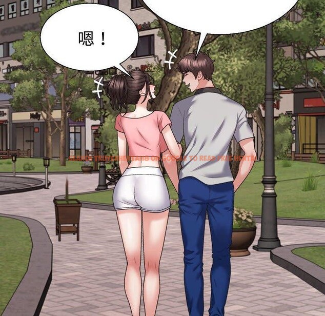 查看漫画不同尋常的愛 - 第26話 - www.tymanga.com中的2768581图片