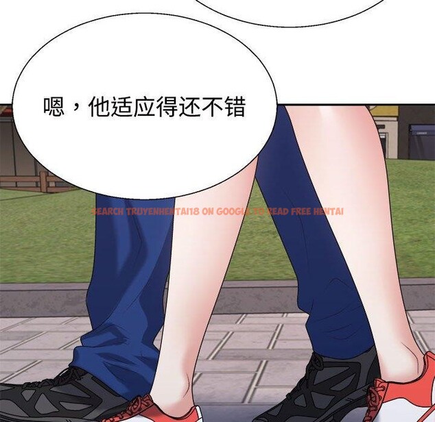 查看漫画不同尋常的愛 - 第26話 - www.tymanga.com中的2768583图片