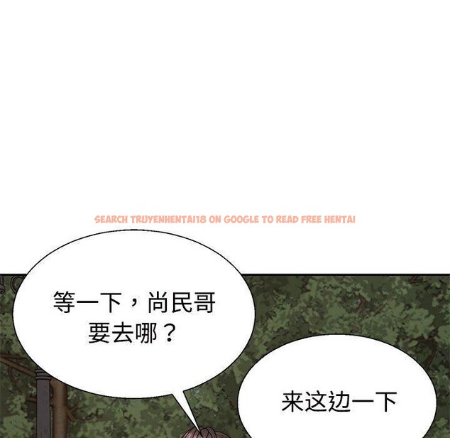 查看漫画不同尋常的愛 - 第26話 - www.tymanga.com中的2768587图片