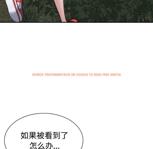 查看漫画不同尋常的愛 - 第26話 - www.tymanga.com中的2768589图片