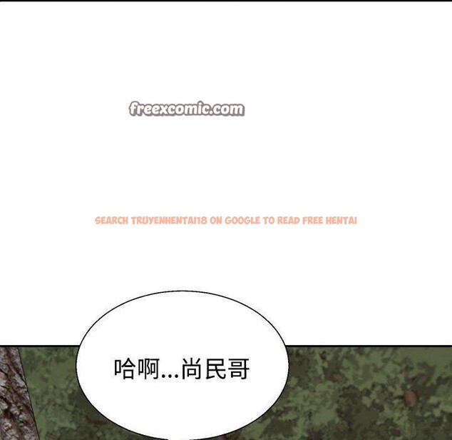 查看漫画不同尋常的愛 - 第26話 - www.tymanga.com中的2768592图片