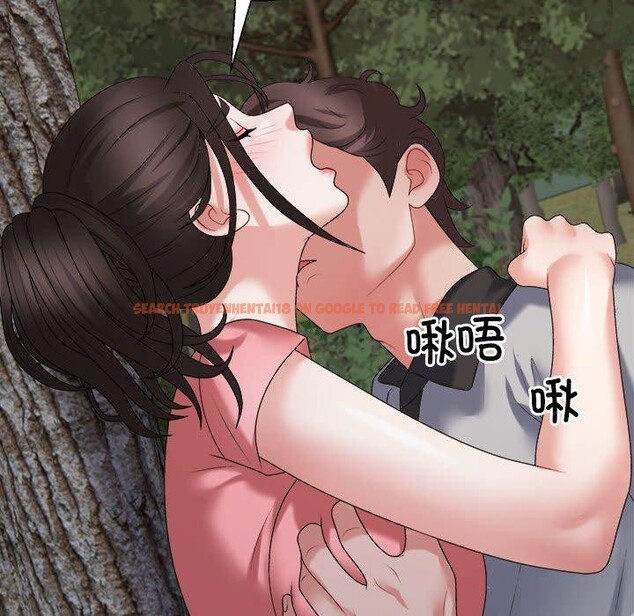 查看漫画不同尋常的愛 - 第26話 - www.tymanga.com中的2768593图片
