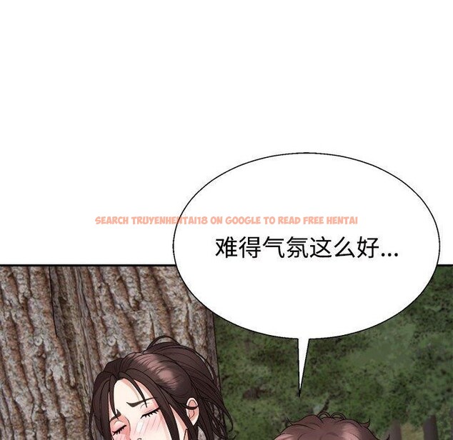 查看漫画不同尋常的愛 - 第26話 - www.tymanga.com中的2768601图片