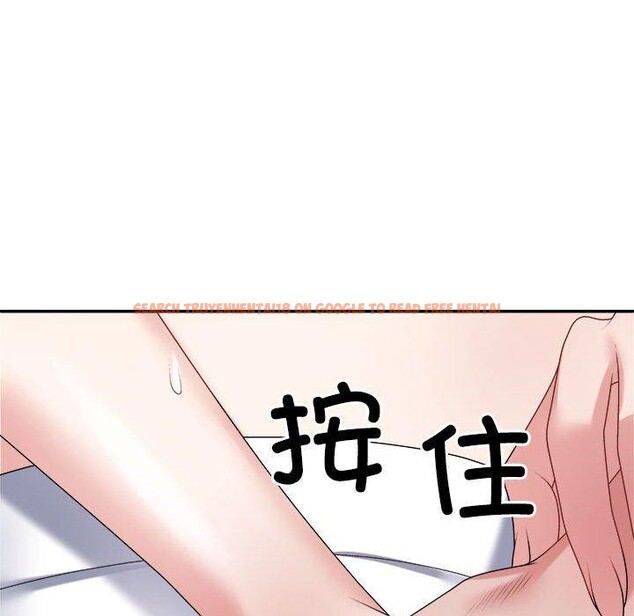 查看漫画不同尋常的愛 - 第26話 - www.tymanga.com中的2768610图片