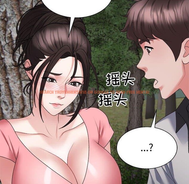 查看漫画不同尋常的愛 - 第26話 - www.tymanga.com中的2768613图片