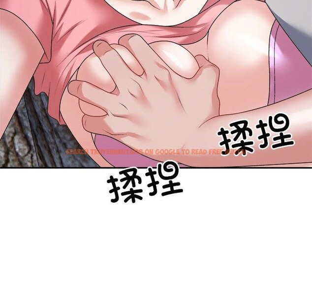 查看漫画不同尋常的愛 - 第26話 - www.tymanga.com中的2768628图片