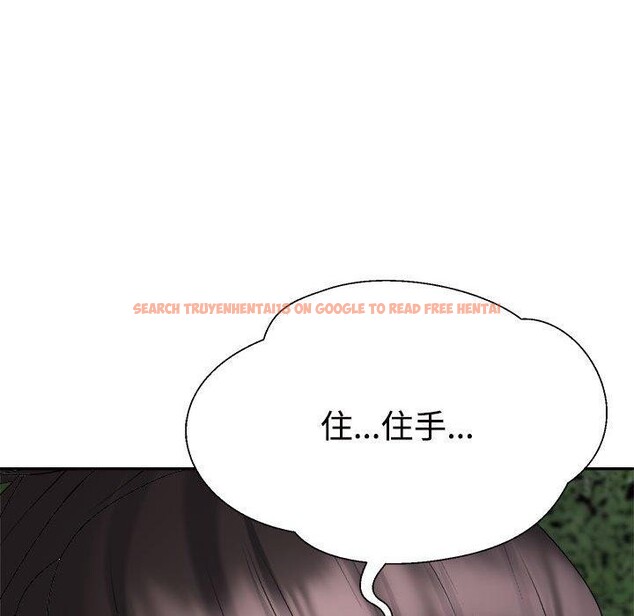 查看漫画不同尋常的愛 - 第26話 - www.tymanga.com中的2768631图片