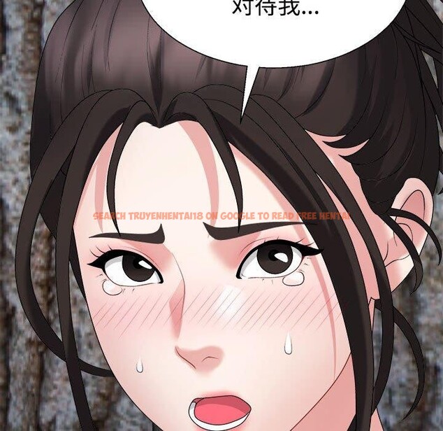 查看漫画不同尋常的愛 - 第26話 - www.tymanga.com中的2768641图片