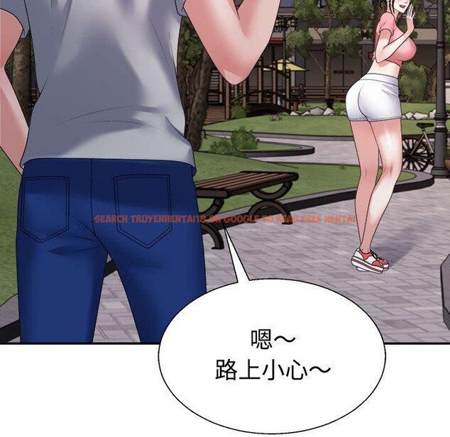 查看漫画不同尋常的愛 - 第26話 - www.tymanga.com中的2768647图片