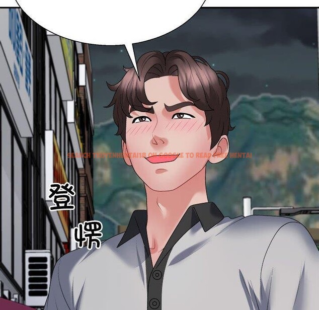 查看漫画不同尋常的愛 - 第26話 - www.tymanga.com中的2768661图片