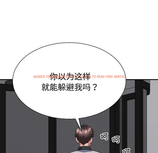 查看漫画不同尋常的愛 - 第26話 - www.tymanga.com中的2768663图片