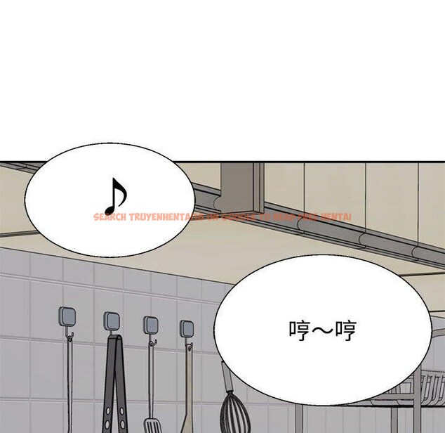 查看漫画不同尋常的愛 - 第26話 - www.tymanga.com中的2768666图片