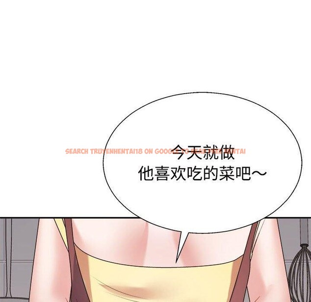 查看漫画不同尋常的愛 - 第26話 - www.tymanga.com中的2768670图片