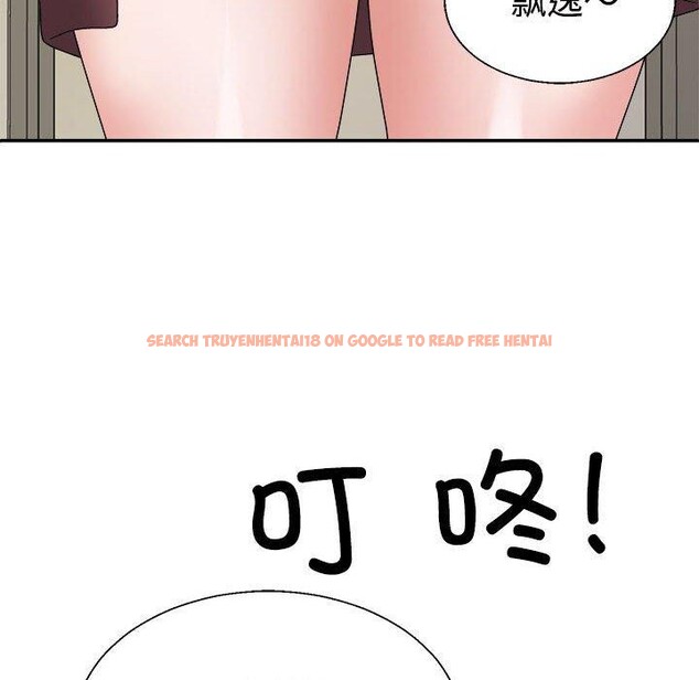 查看漫画不同尋常的愛 - 第26話 - www.tymanga.com中的2768672图片