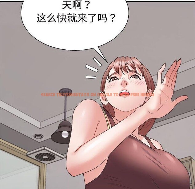 查看漫画不同尋常的愛 - 第26話 - www.tymanga.com中的2768673图片
